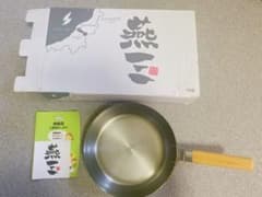 【新品未使用】燕三　鉄　木柄フライパン24cm 和平フレイズ株式会社のサムネイル
