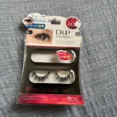 D.U.P つけまつげ 806 ショートクロスのサムネイル