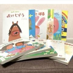 キンダーメルヘン絵本 11冊セット - メルカリ