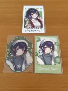 にじさんじ Twinkle gifts 七瀬すずな チェキ 特典 3枚セットのサムネイル