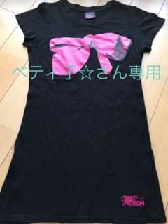 安室奈美恵 Tシャツのサムネイル