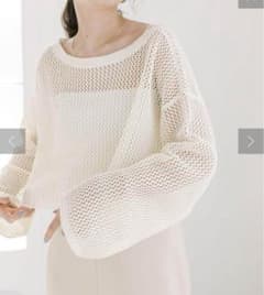 新品未使用品　mystic メッシュショートニットのサムネイル