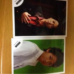嵐 大野智 公式写真のサムネイル