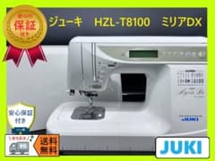 m76261962344_1.jpg?1727162068