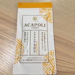 アカポリ糖ケアのサムネイル
