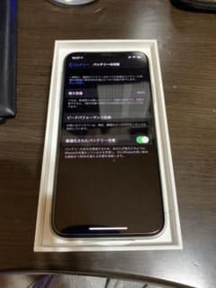 カナリン様専用のサムネイル