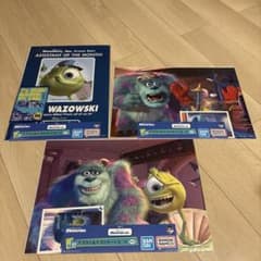 モンスターズ・インク 一番くじ ポスター＆ポストカードセットJ賞