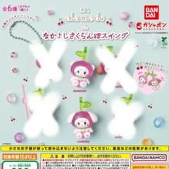 Lil alamode mikko なかよしさくらんぼスイング ムース、キャミーのサムネイル