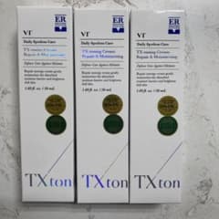 【新品未開封】VT TXトーニングクリーム 50mL ×3のサムネイル
