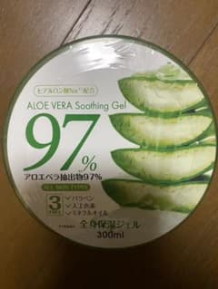 ハイジドルフ ジェル ALのサムネイル
