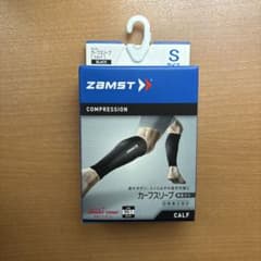 ザムスト ZAMST カーフスリーブ Sサイズのサムネイル
