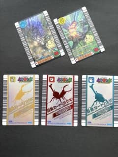 DS甲虫王者ムシキングスーパーコレクション 召喚カード 5周年記念