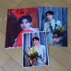 王佑硕ワン・ヨウシュオ写真集①②2冊セット - メルカリ
