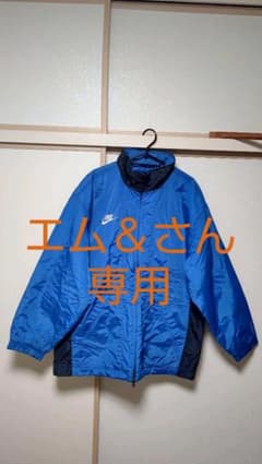 エム＆さん専用NIKE ナイロンジャケットのサムネイル