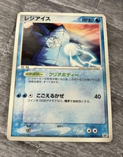 藍色様 リクエスト 3点 まとめ商品