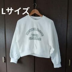 Lサイズ　白　スウェット　裏起毛のサムネイル