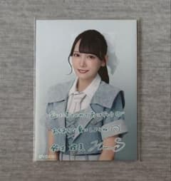 イコノイジョイ 2024 FC会員限定トレカ ≠ME 鈴木瞳美 ノイミー