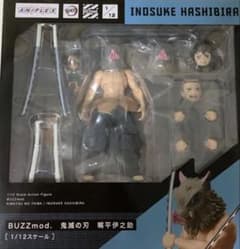 BUZZmod. バズモッド 鬼滅の刃 1/12 スケール 嘴平伊之助 - メルカリ