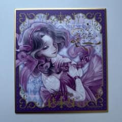 第五人格 漁師 CP28 色紙 4点 漁師「クリエイターセット」《第五人格 -OSAKA NEO-》