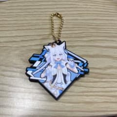 白上フブキ　ラバーストラップのサムネイル