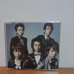嵐 Believeのサムネイル