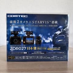 COMTEC 前後2カメラドライブレコーダー ZDR027のサムネイル