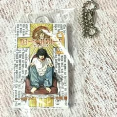 DEATH NOTE 데스 노트 만화 참 컬렉션 ② 디자인 A