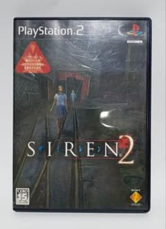 SIREN2 PS2 ソフトのサムネイル