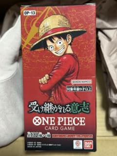 テープ付き ONE PIECEカードゲーム 受け継がれる意志 新品未開封