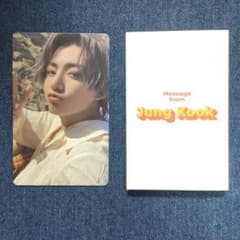 BTS グク トレカ メッセージカードのサムネイル