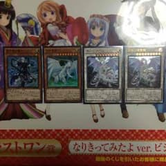 ミズ様専用のサムネイル