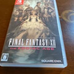 ヤマタカ様専用　FINAL FANTASY XII THE ZODIAC AGEのサムネイル