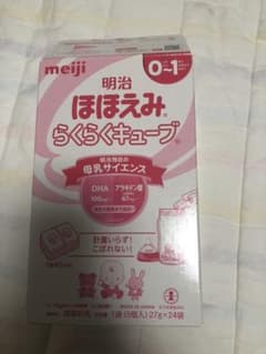 明治 ほほえみ らくらくキューブのサムネイル