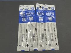 PILOT パイロット ボールペン替芯 BRFN-30EF-L 4本セットのサムネイル