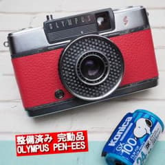 OLYMPUS PEN-EES （オリンパス ペンEES）サーモンピンク - メルカリ