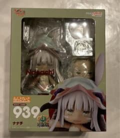 ねんどろいど ナナチ 939のサムネイル