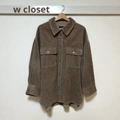 w closet コーデュロイ長袖シャツ ブラウンのサムネイル