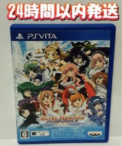 PS_vita 슈퍼 히로인 전기