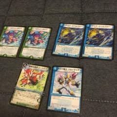 デュエマ  セットのサムネイル