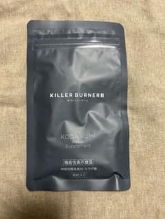 KILLER BURNER II KODA KUMI サプリメント90粒入のサムネイル
