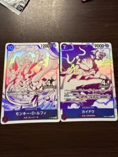 レ*」様 ワンピースカード4周年！四皇トレジャーゲットキャンペーンパック　ルフィのサムネイル