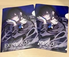 EXPO2025 ADOアドクリアファイル　２枚セットのサムネイル
