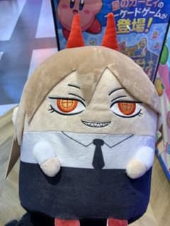チェンソーマン　ぬいぐるみ＋おまけのサムネイル