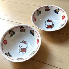 アンジさま専用【新品】HELLO KITTYラーメンめぐり丼ぶり9個セット有田焼 41B6LD0Dl9L._UF350,350_QL80_.jpg