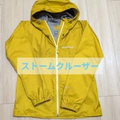 mont-bell ストームクルーザーMのサムネイル