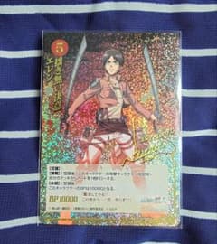 (エレン)ジーククローネ スターターパック キャストサイン入りカード - 2