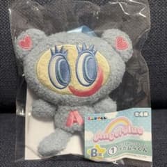 【エニマイくじ】Angel Blue ナカムラくん ぬいぐるみのサムネイル
