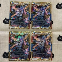 禁時混成王ドキダンテXXIIのサムネイル