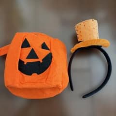 ハロウィン パンプキンバッグ カチューシャ 2点セット