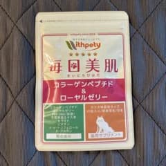 毎日美肌 コラーゲンペプチド & ローヤルゼリー 猫用サプリメントのサムネイル